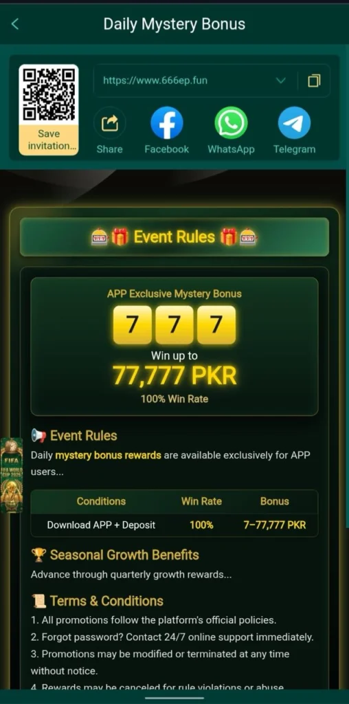 666EP Game 3 666ep Game