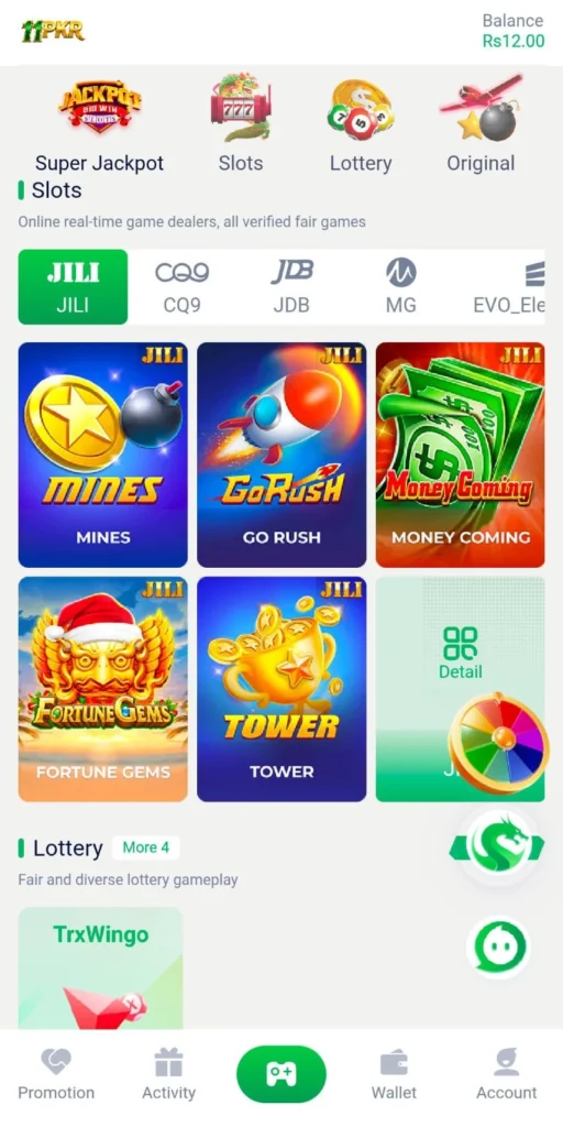 11Pkr Game APK Download | Latest Version For Android 2026 5 11pkr app