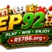 EP92 Game